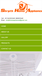 Mobile Screenshot of hangerss.com